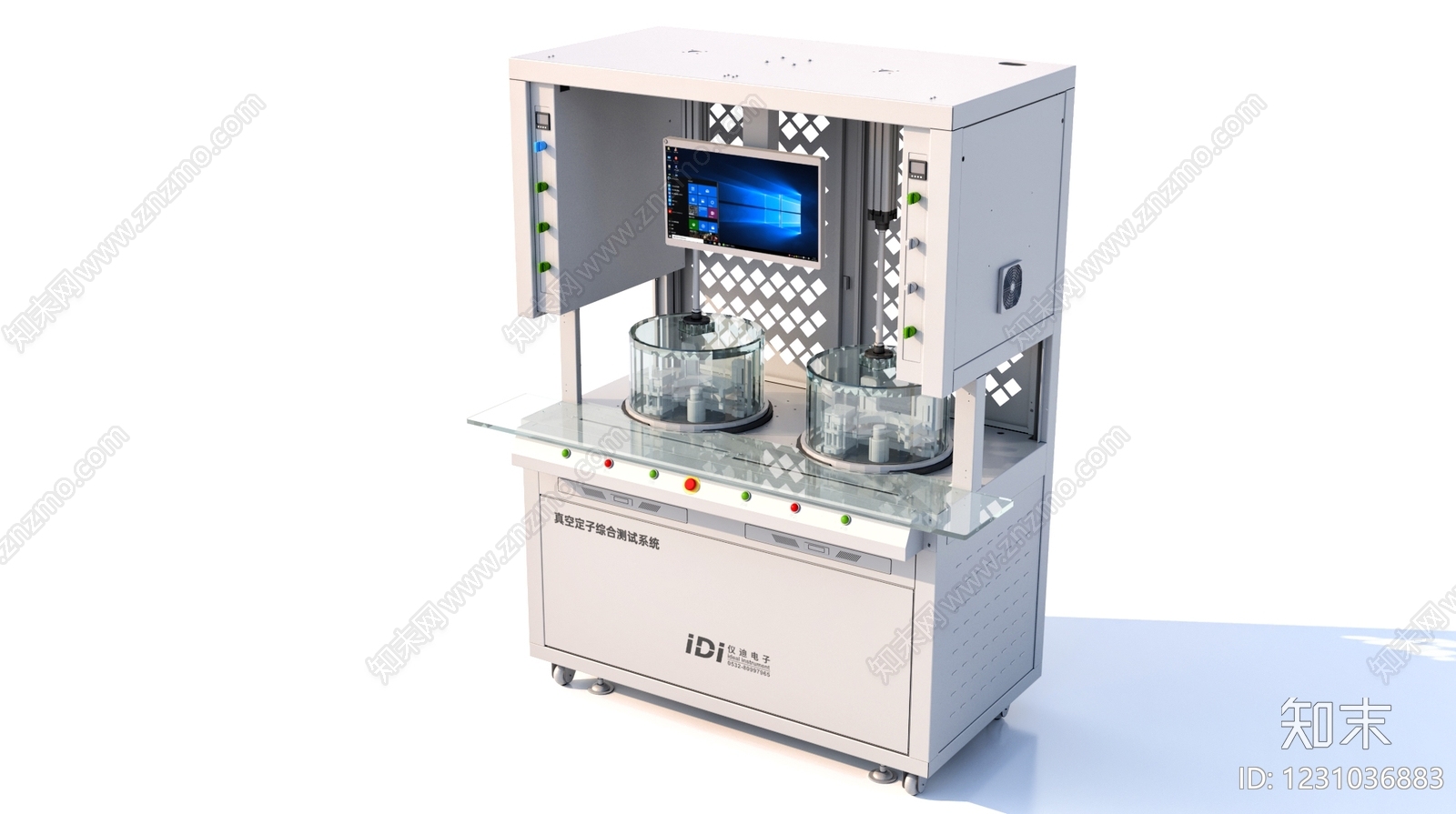 工业设备3D模型下载【ID:1231036883】