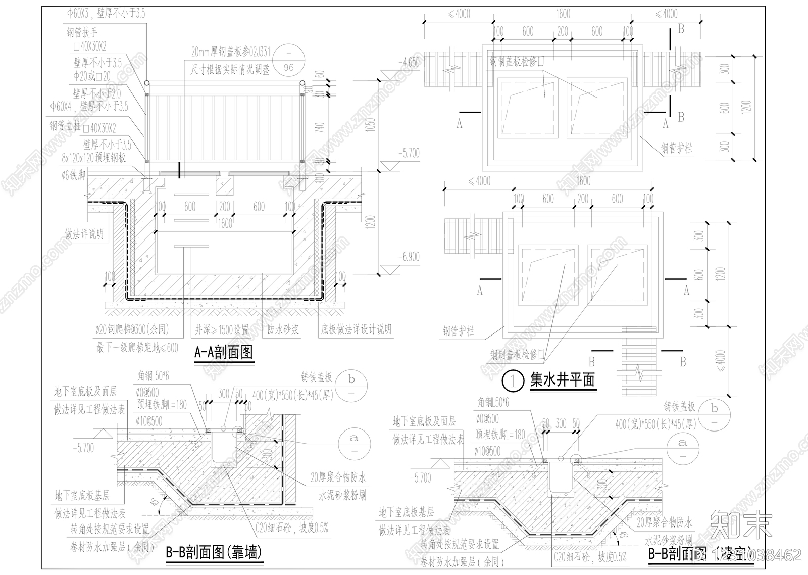商业综合体cad施工图下载【ID:1231038462】