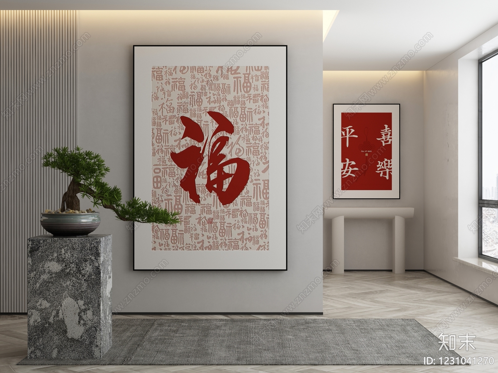 新中式抽象挂画3D模型下载【ID:1231041270】