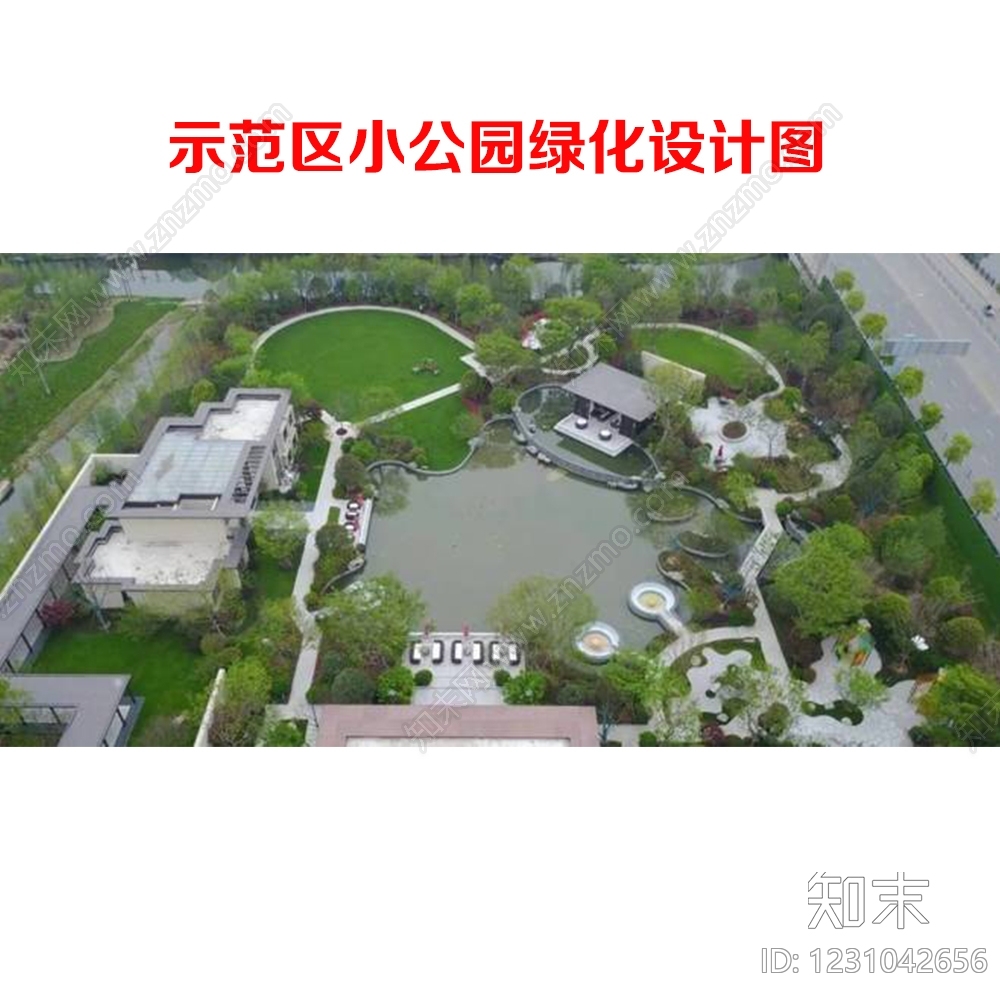 售楼处景观CAD图纸