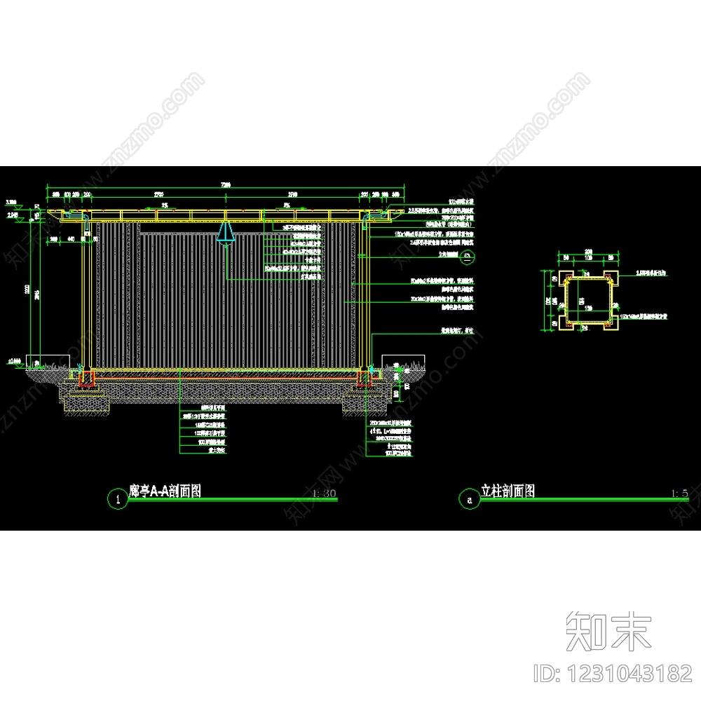 亭子cad施工图下载【ID:1231043182】