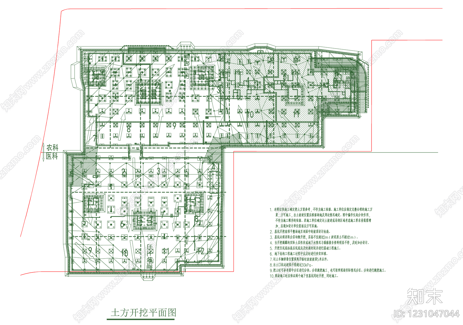 混凝土结构cad施工图下载【ID:1231047044】