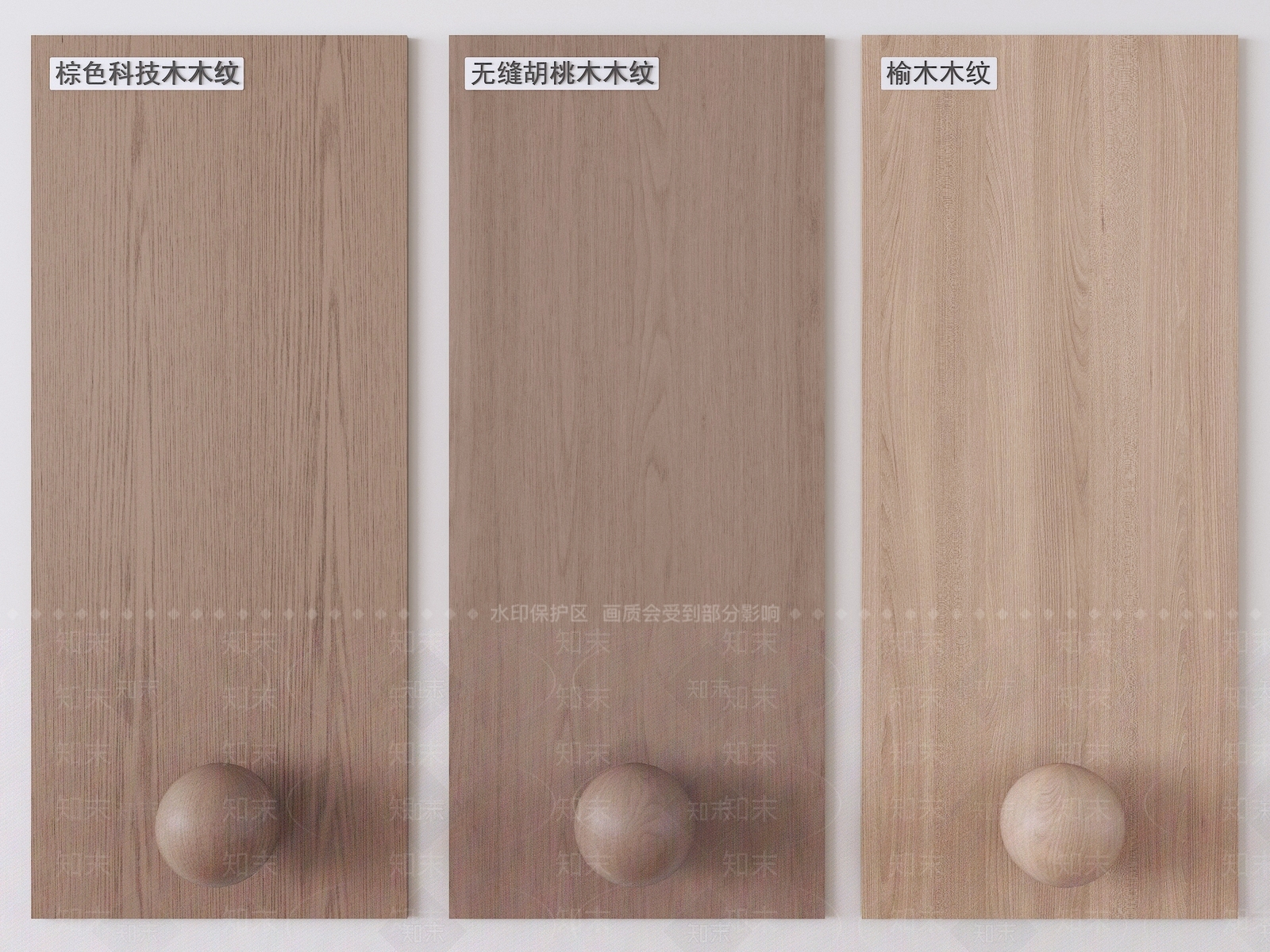 原木风木饰面3D模型下载【ID:1231049730】