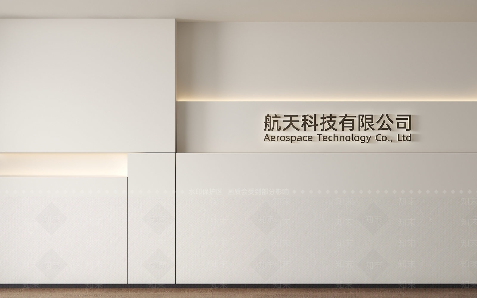 极简背景墙SU模型下载【ID:1231050528】