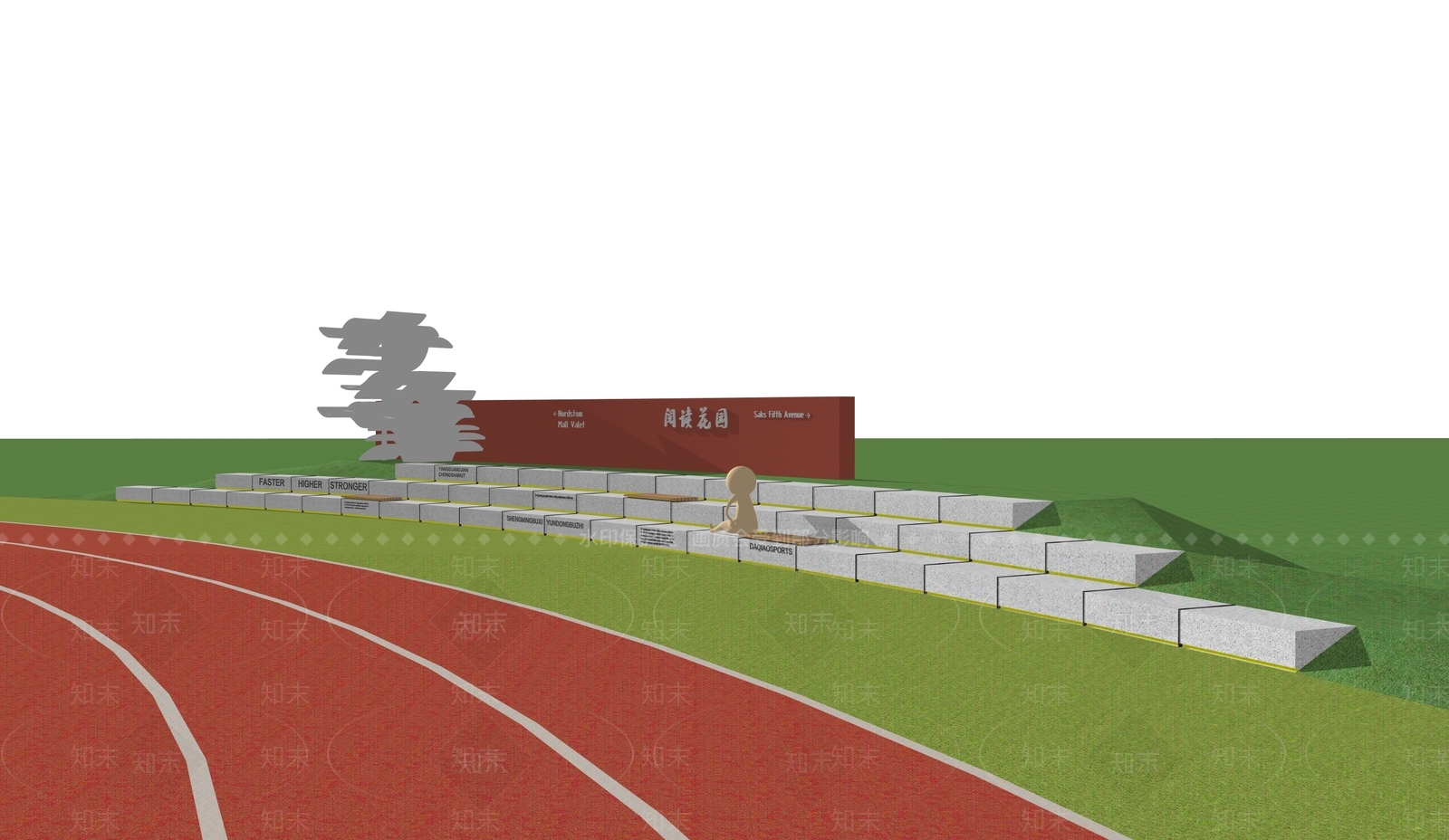 现代主义景观座椅SU模型下载【ID:1231052132】