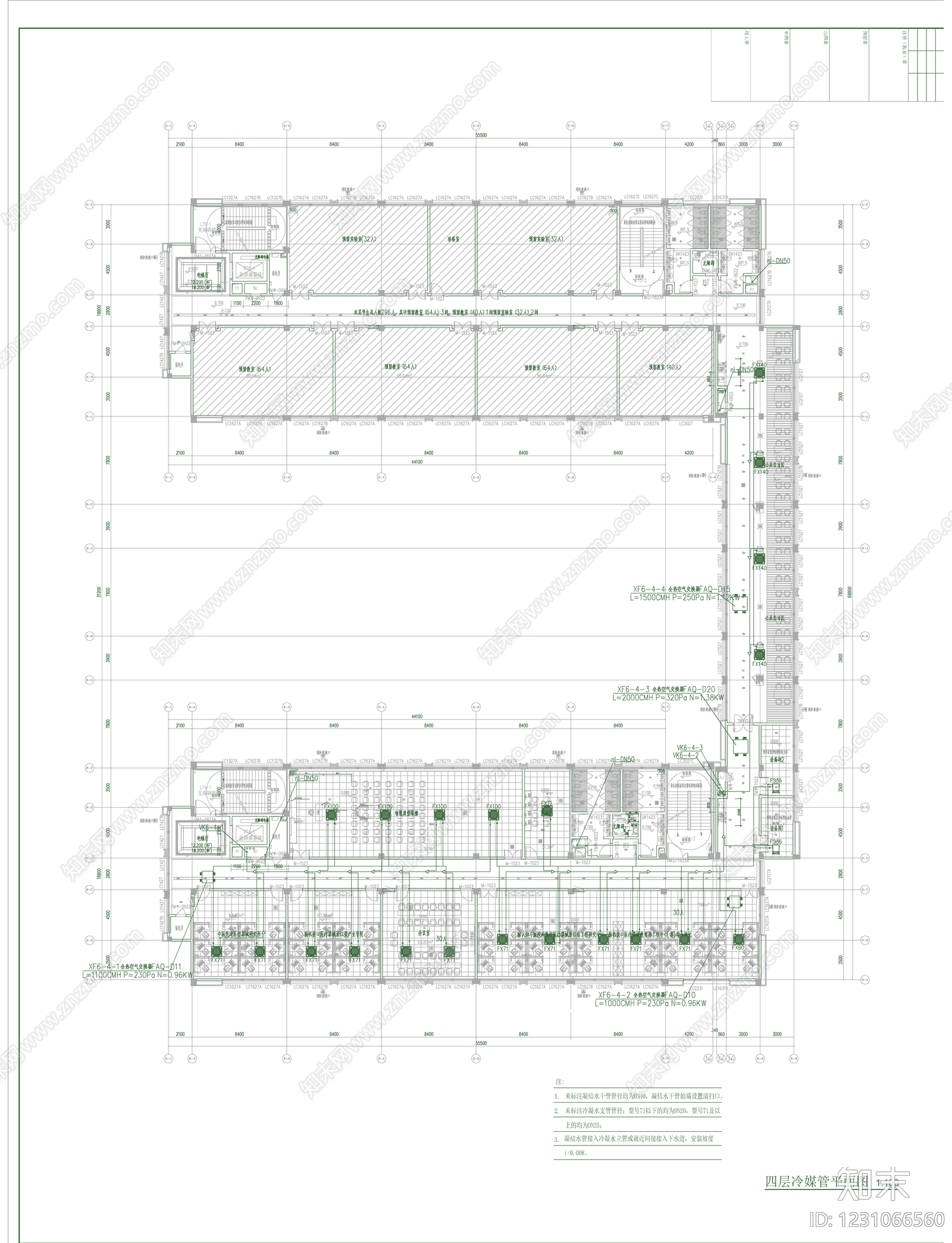 通风系统cad施工图下载【ID:1231066560】