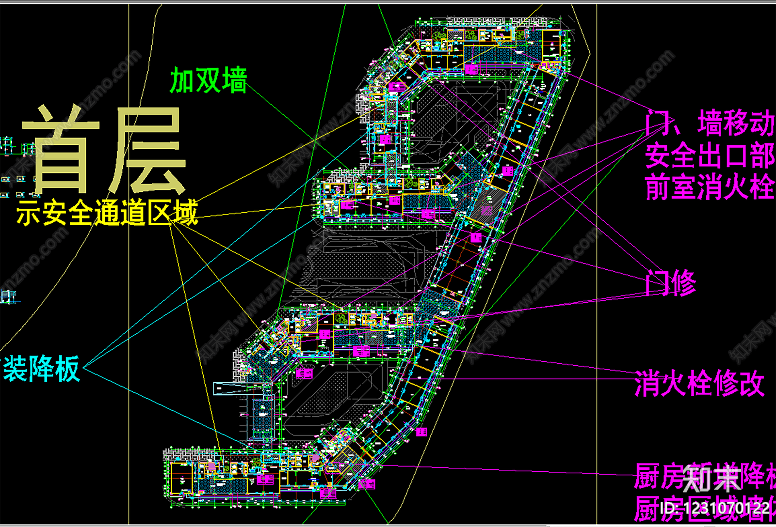 学校建筑cad施工图下载【ID:1231070122】