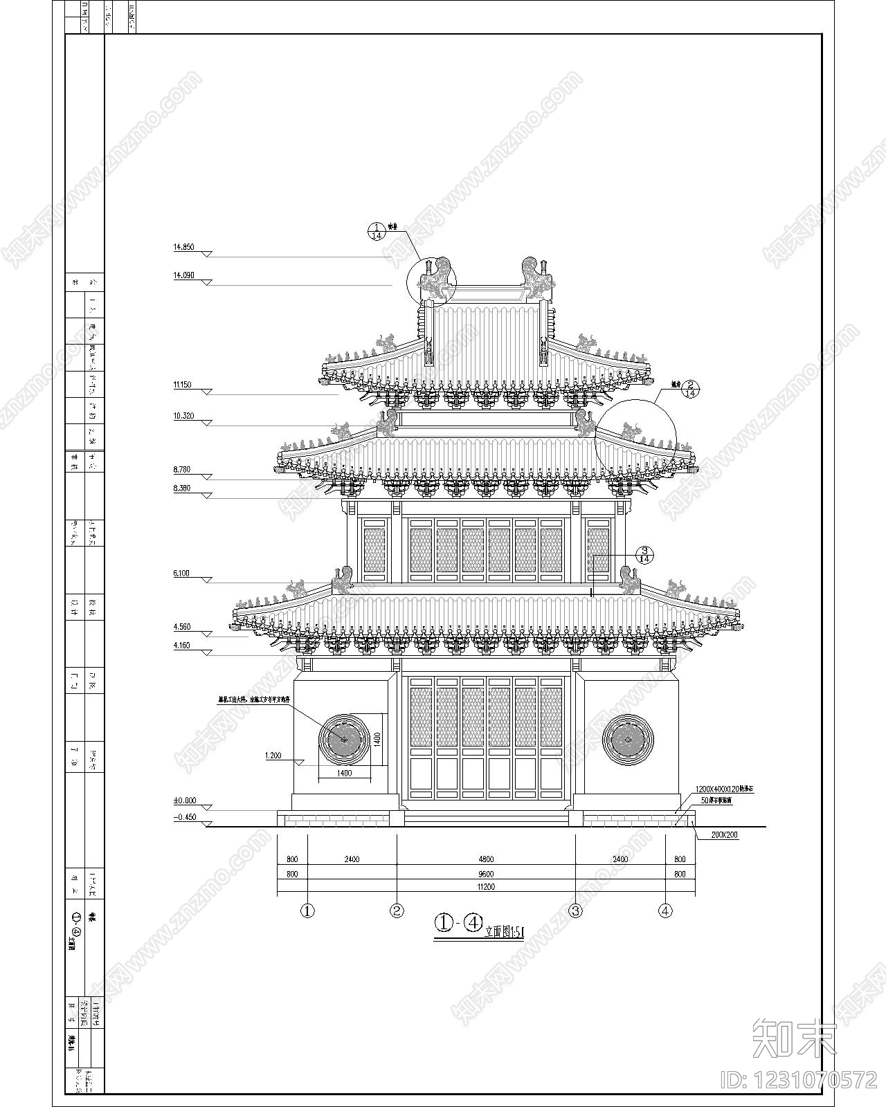 寺庙cad施工图下载【ID:1231070572】