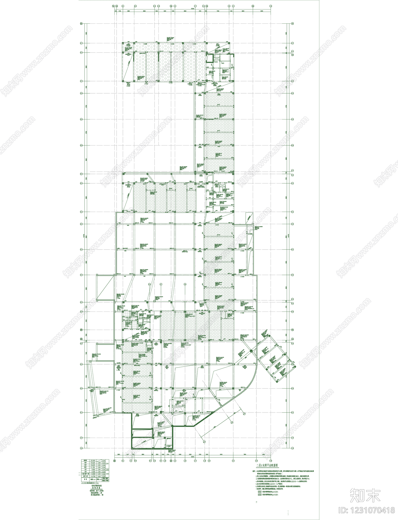 混凝土结构cad施工图下载【ID:1231070418】
