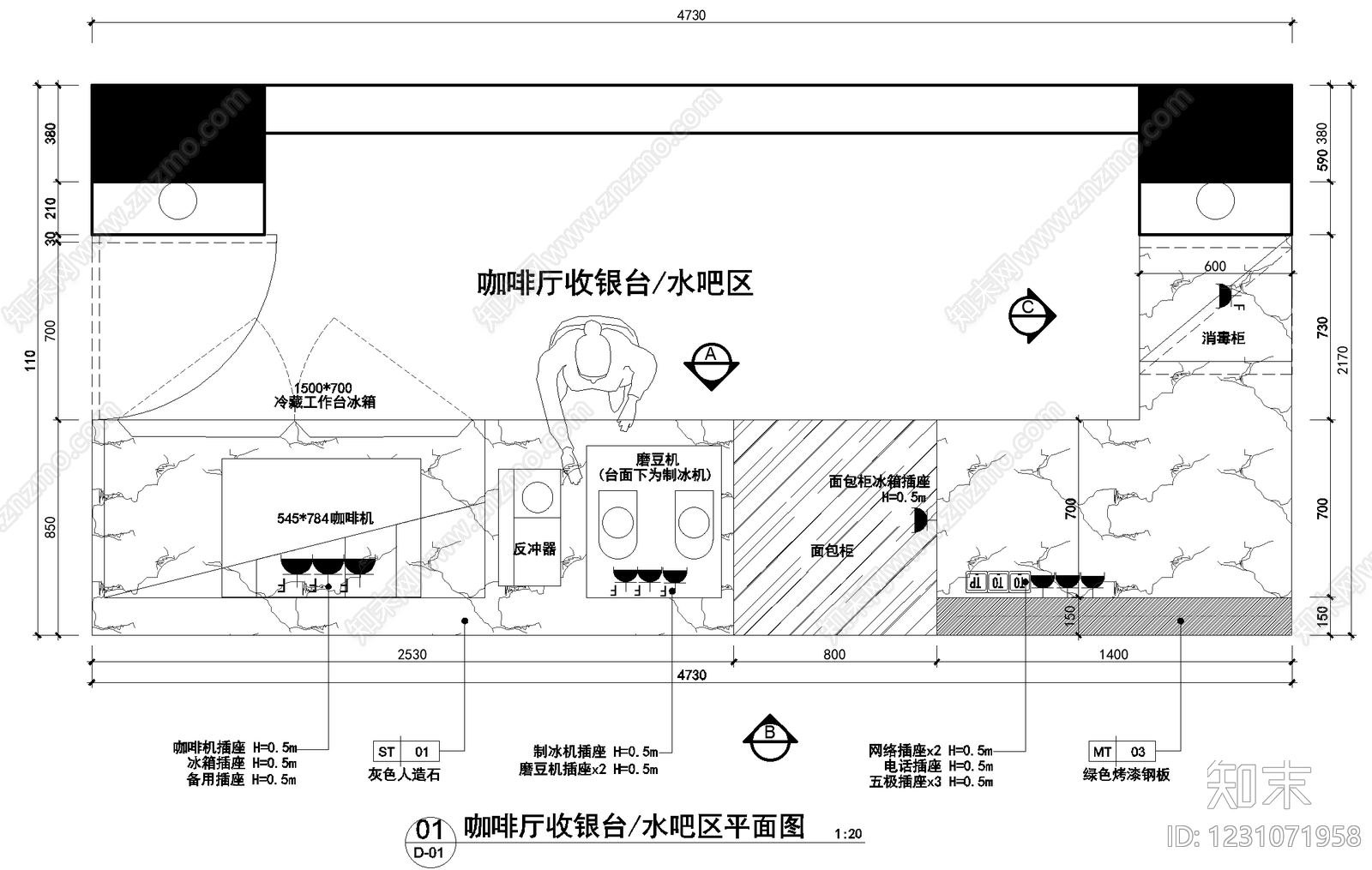 吧台cad施工图下载【ID:1231071958】