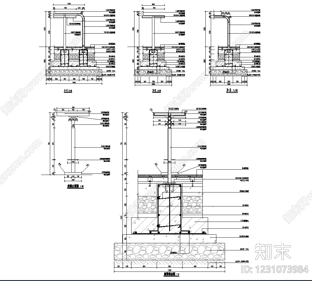 景观节点cad施工图下载【ID:1231073984】