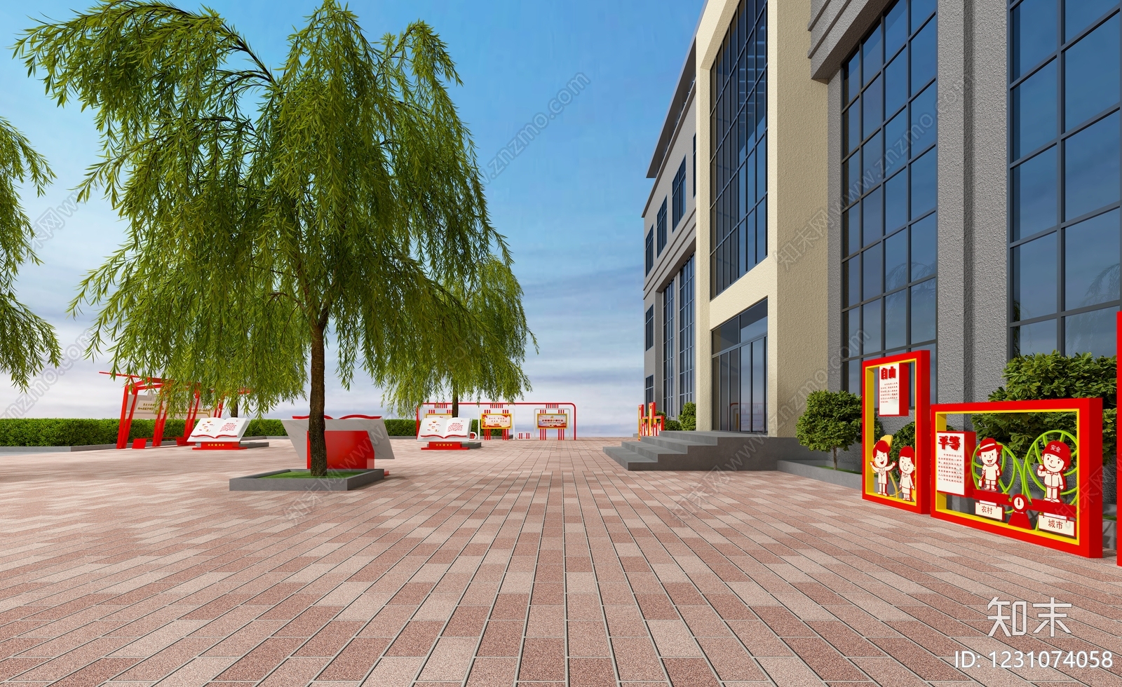 现代主义广场景观3D模型下载【ID:1231074058】