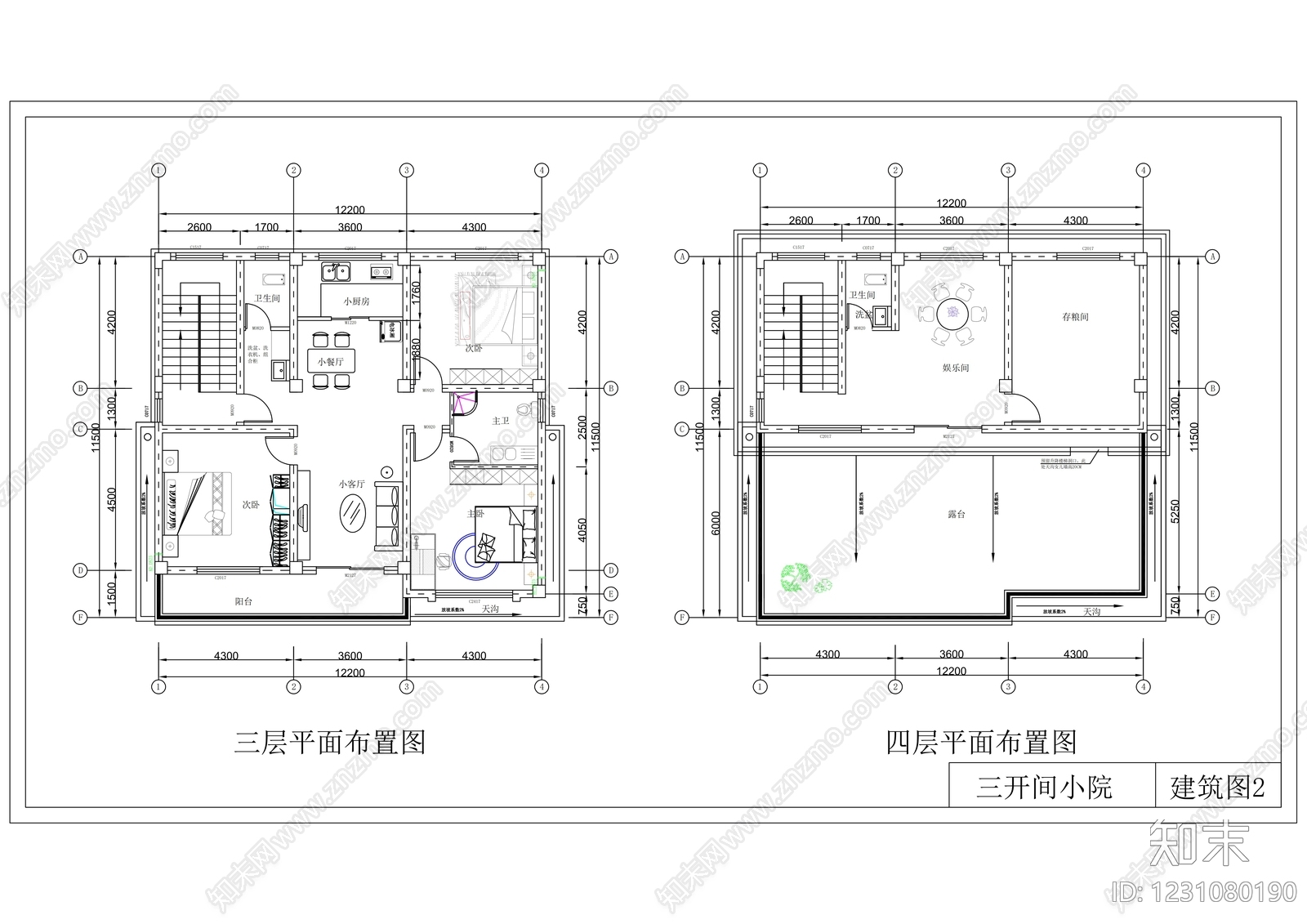 别墅建筑cad施工图下载【ID:1231080190】