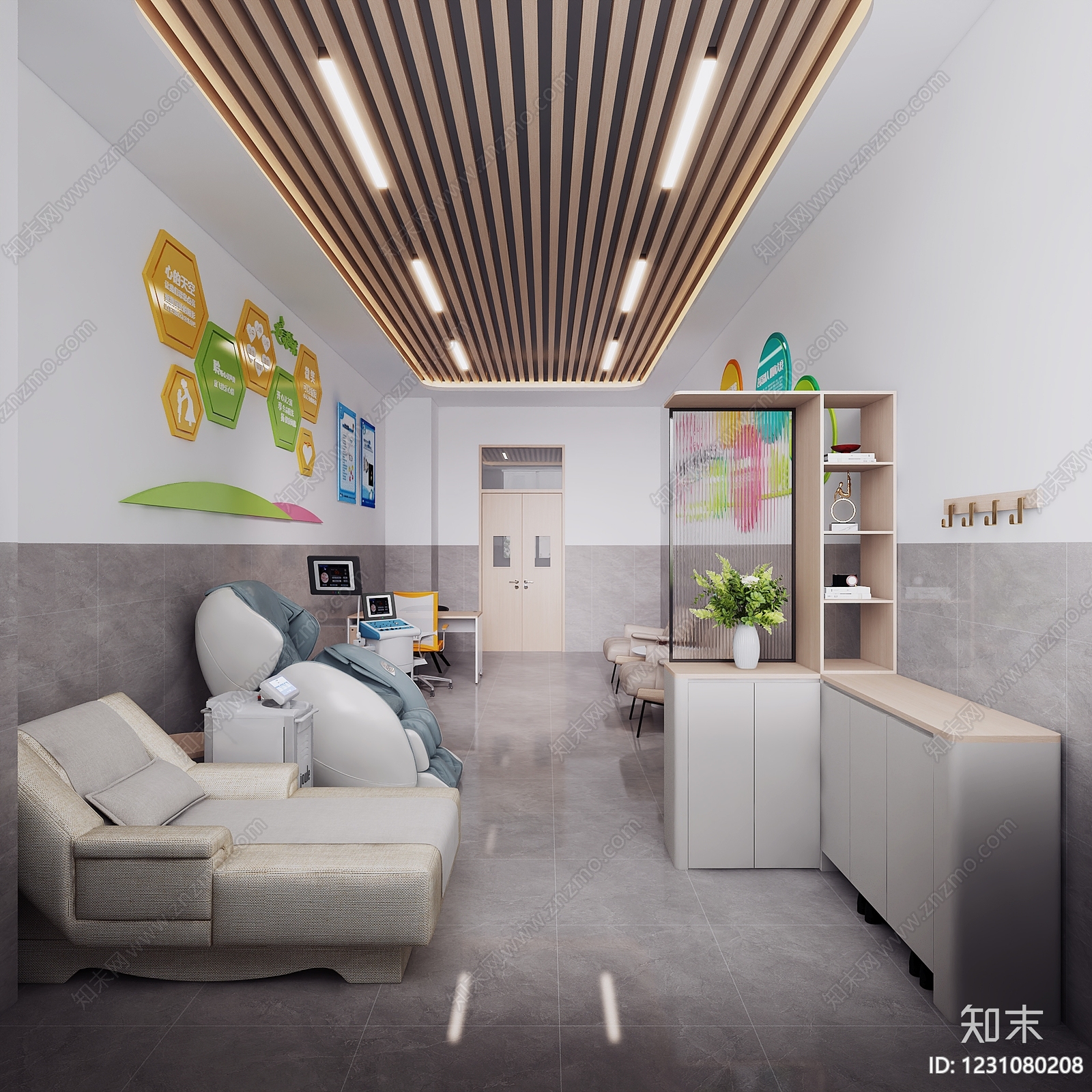 现代简约其他娱乐空间3D模型下载【ID:1231080208】