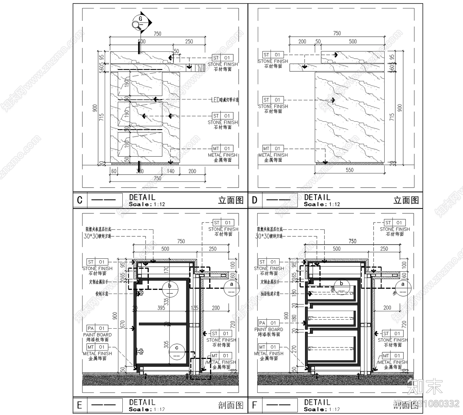 吧台cad施工图下载【ID:1231080332】