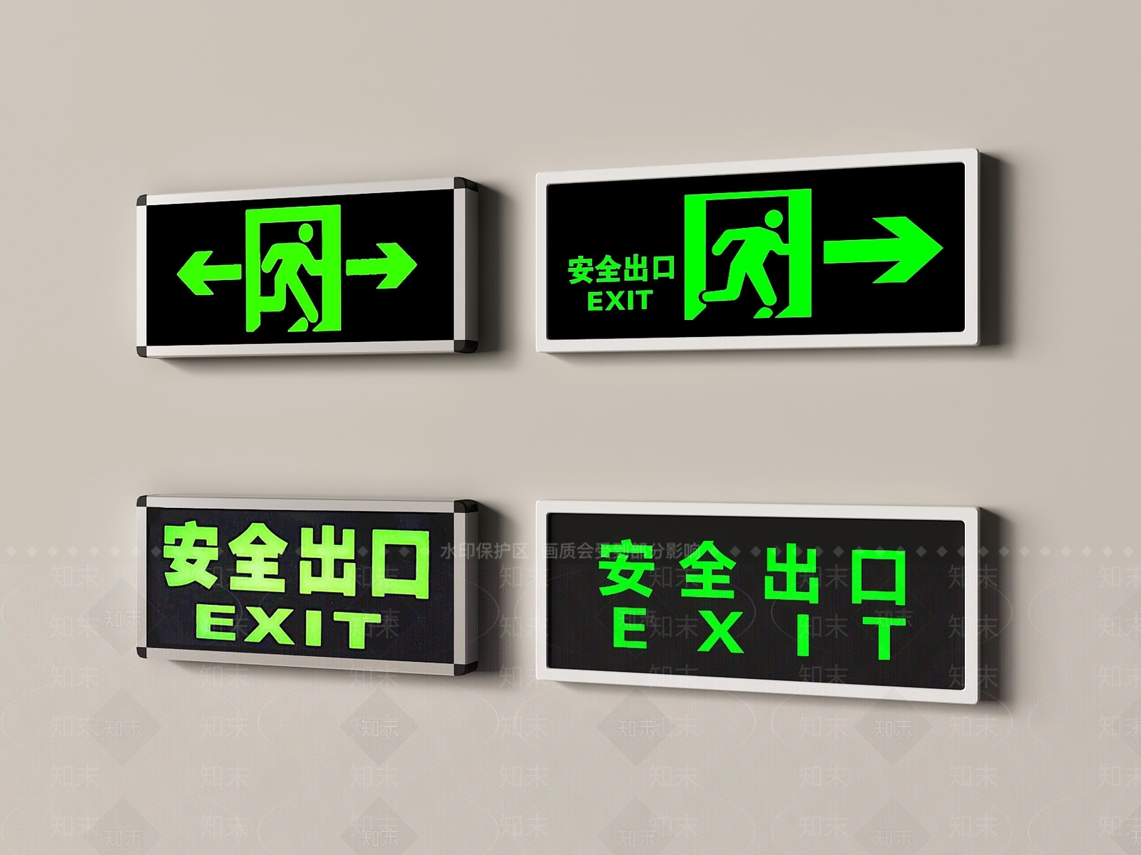 现代安全设施3D模型渲染效果图