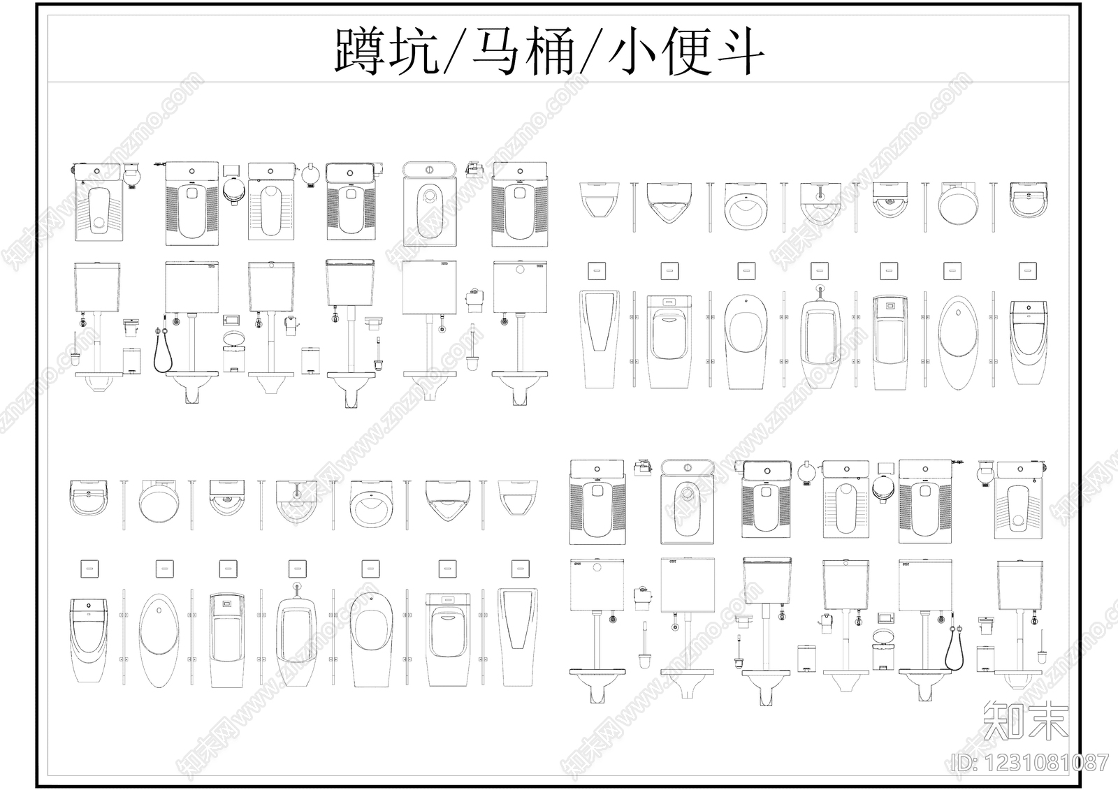 卫浴设施CAD图纸