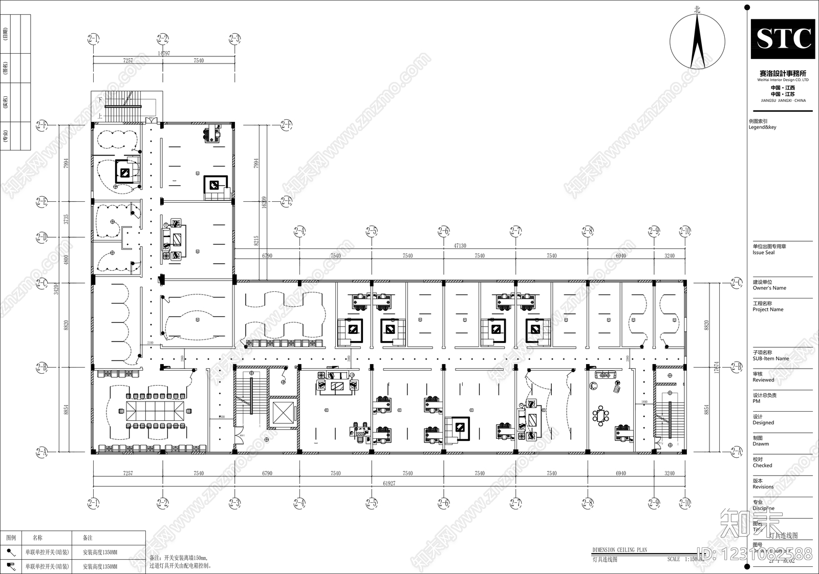 整体办公空间cad施工图下载【ID:1231082588】