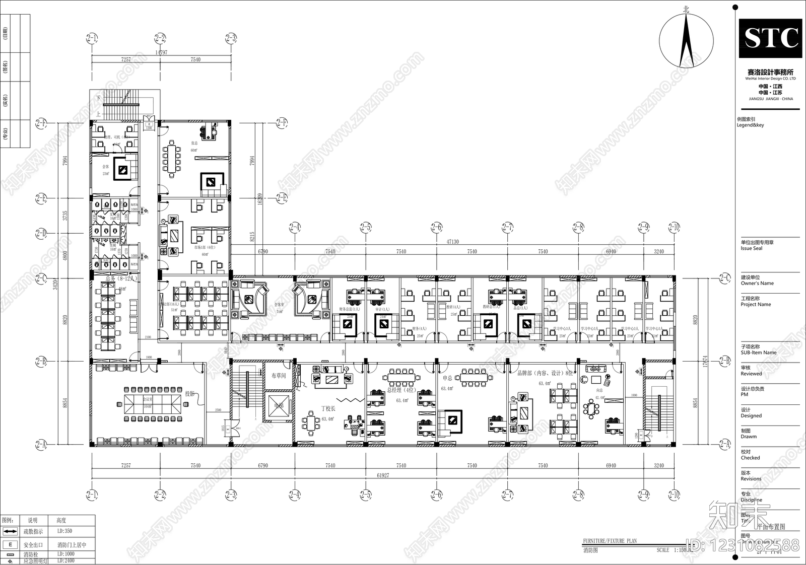 整体办公空间cad施工图下载【ID:1231082588】