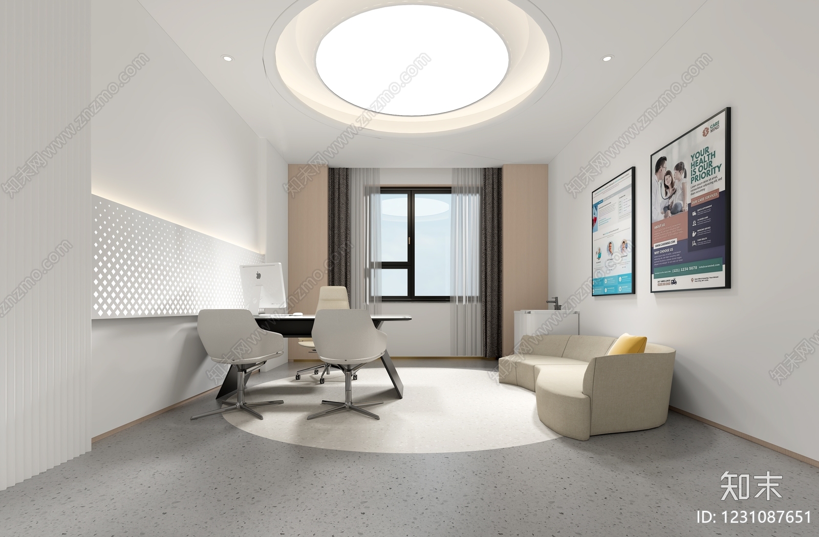 现代简约医院3D模型下载【ID:1231087651】