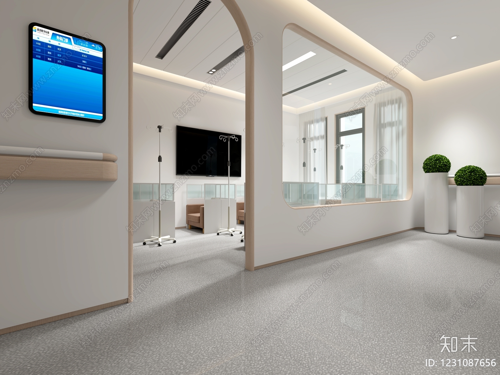 现代简约医院3D模型下载【ID:1231087656】