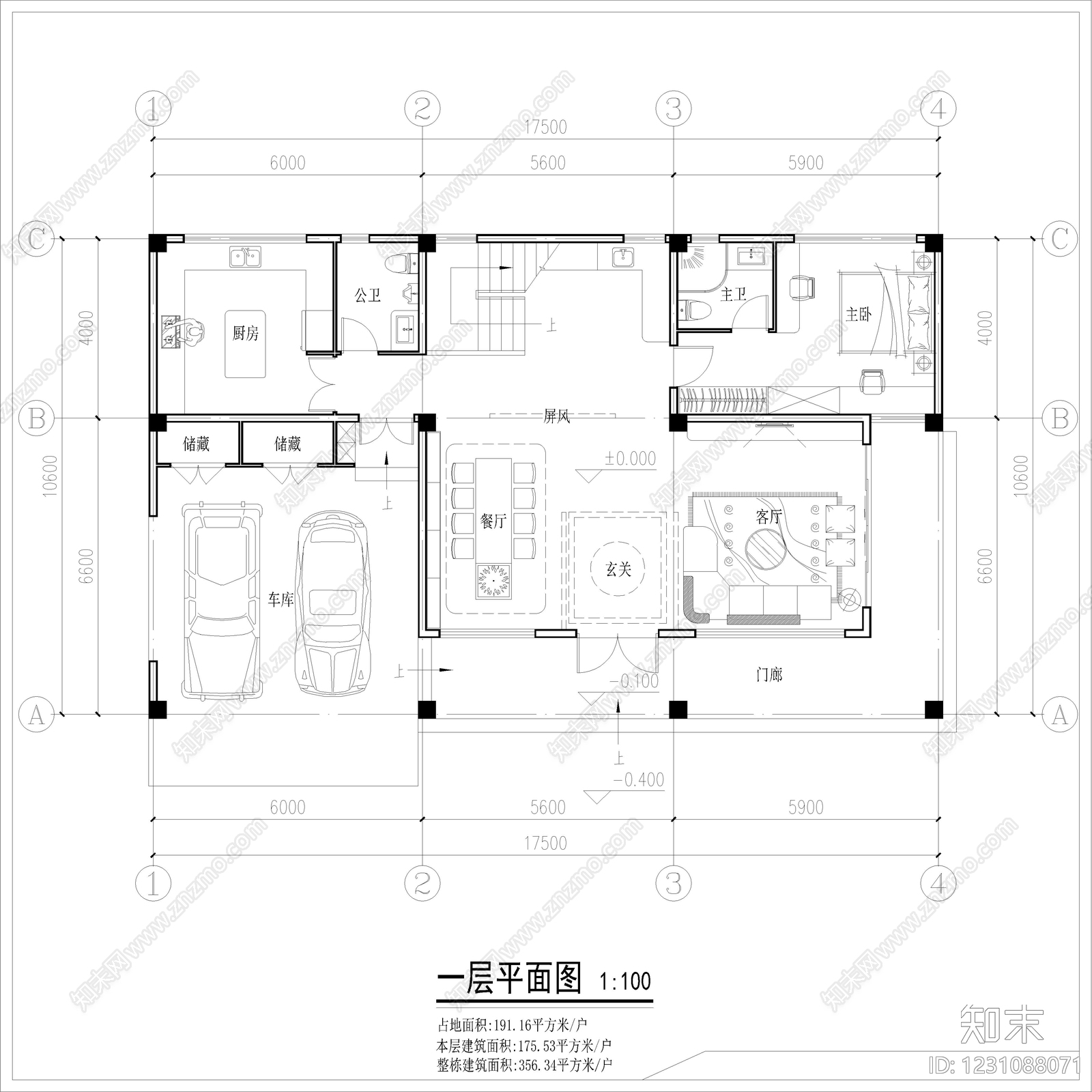 别墅建筑CAD图纸