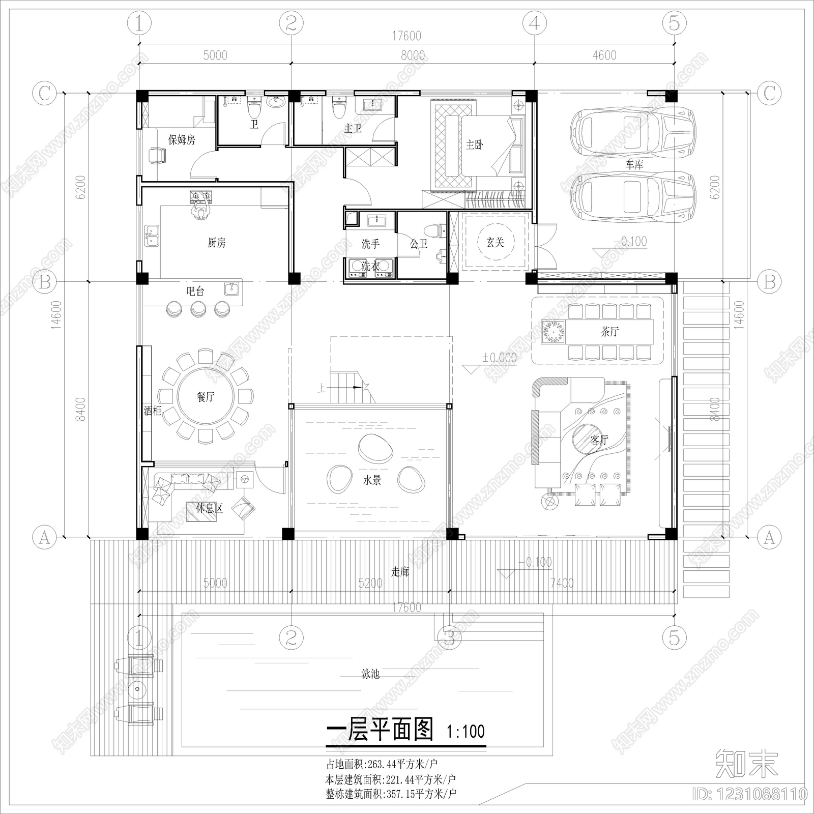 别墅建筑CAD图纸