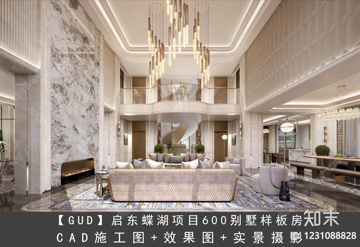 别墅CAD图纸