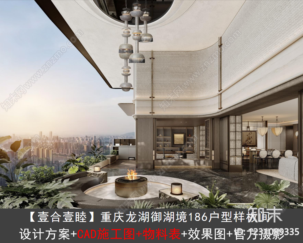 大平层CAD图纸