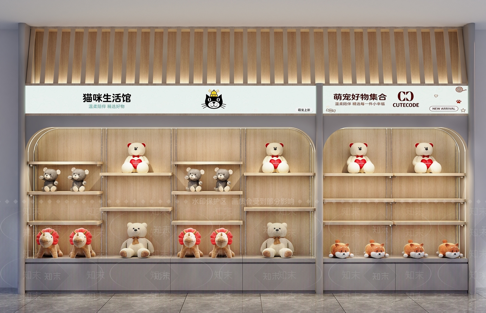 原木风货架3D模型下载【ID:1231091354】