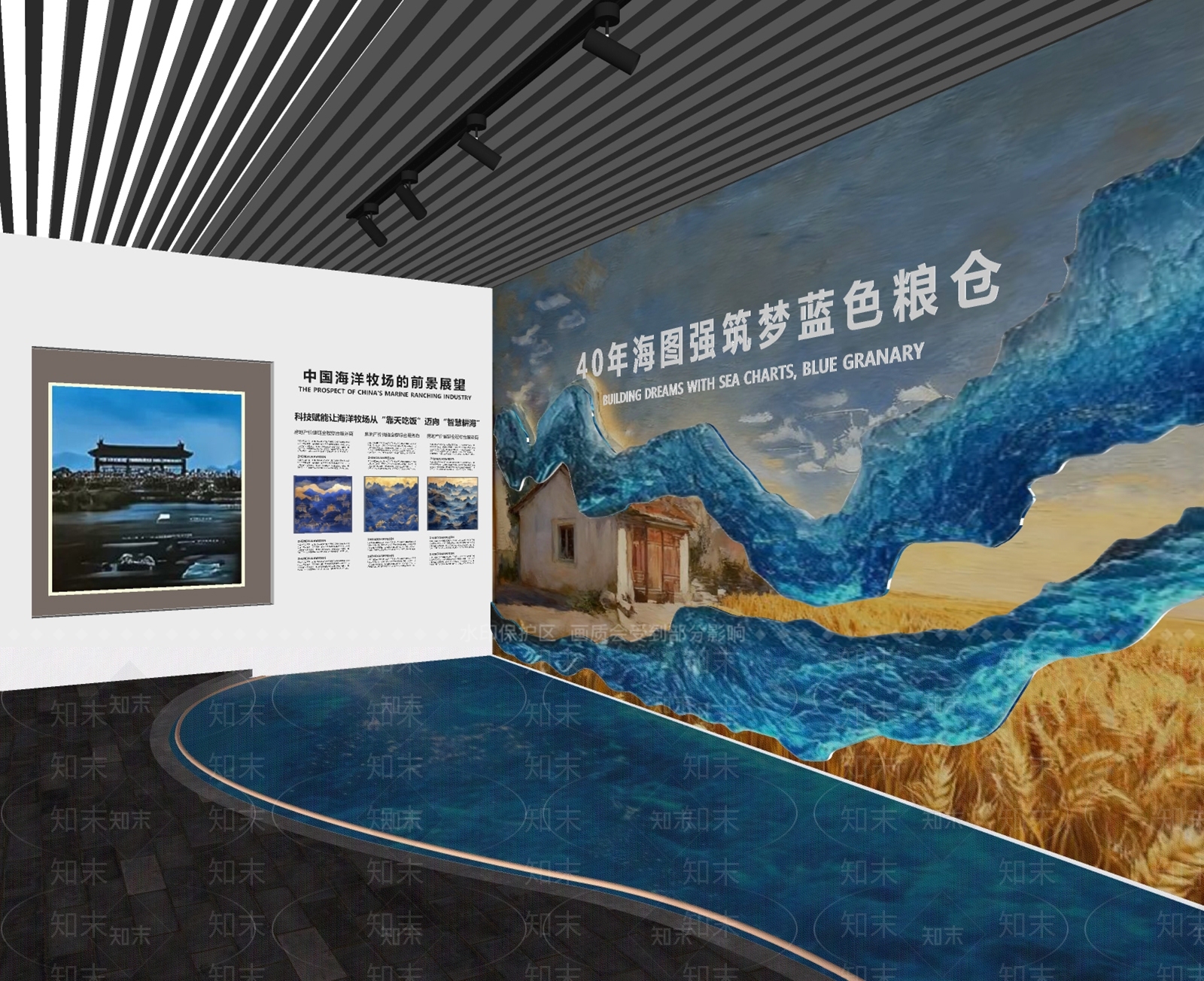 现代农业展厅SU模型下载【ID:1231093539】