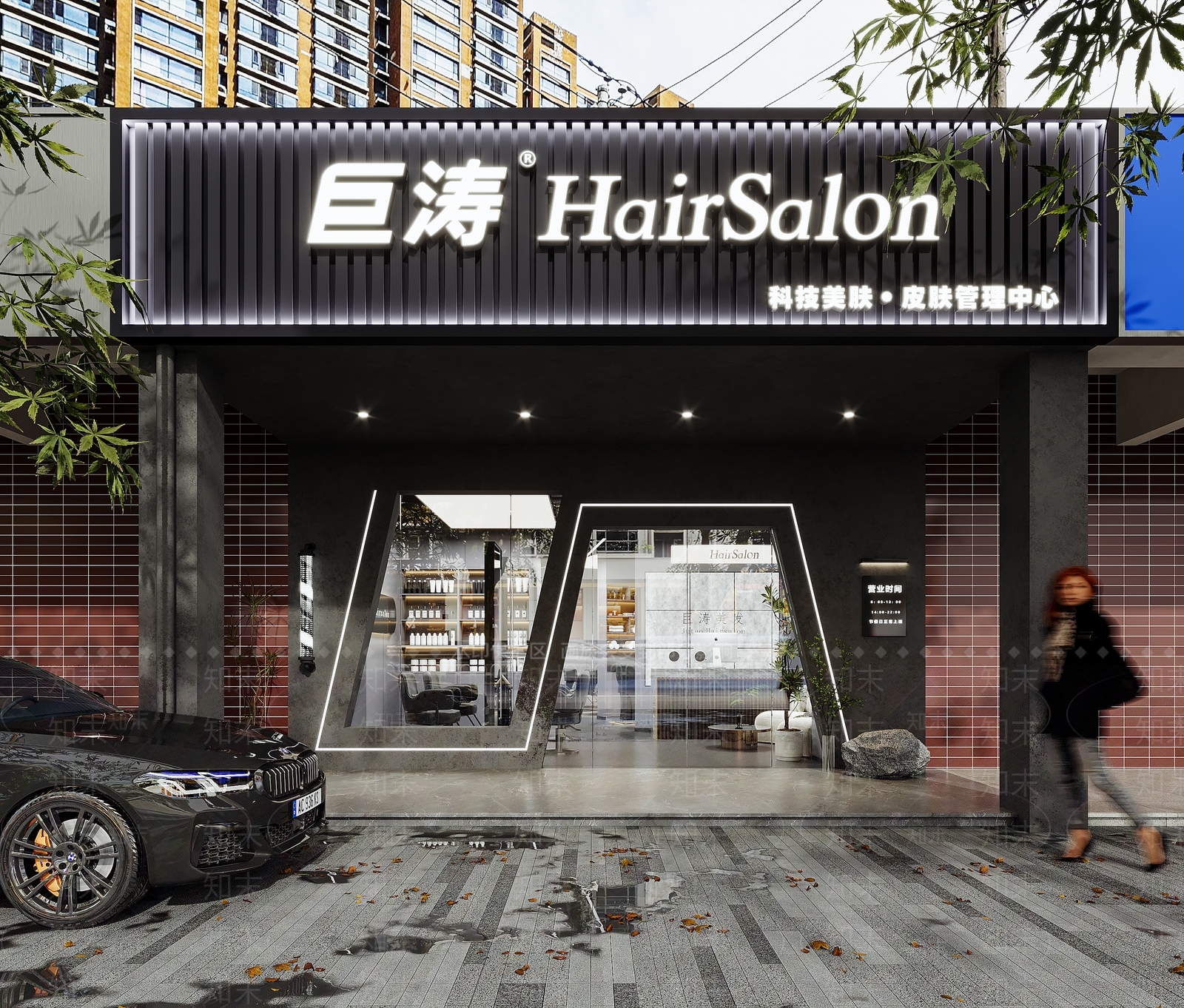 现代简约美发店3D模型渲染效果图
