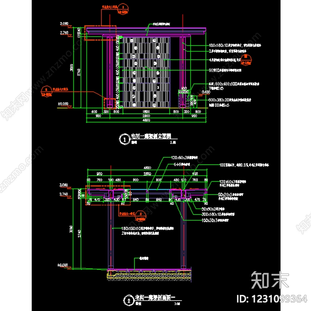 廊架cad施工图下载【ID:1231099364】