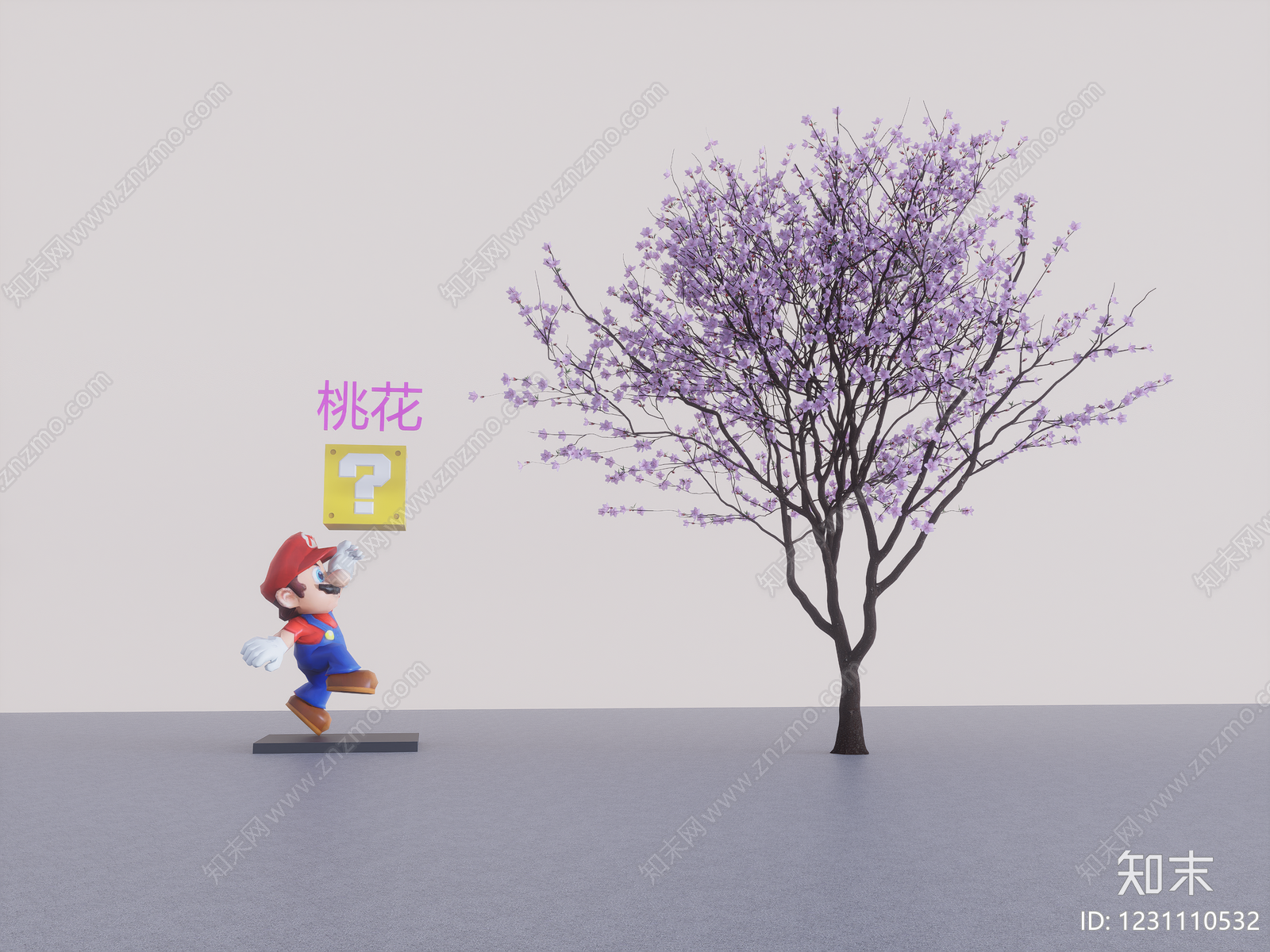 极简乔木SU模型下载【ID:1231110532】