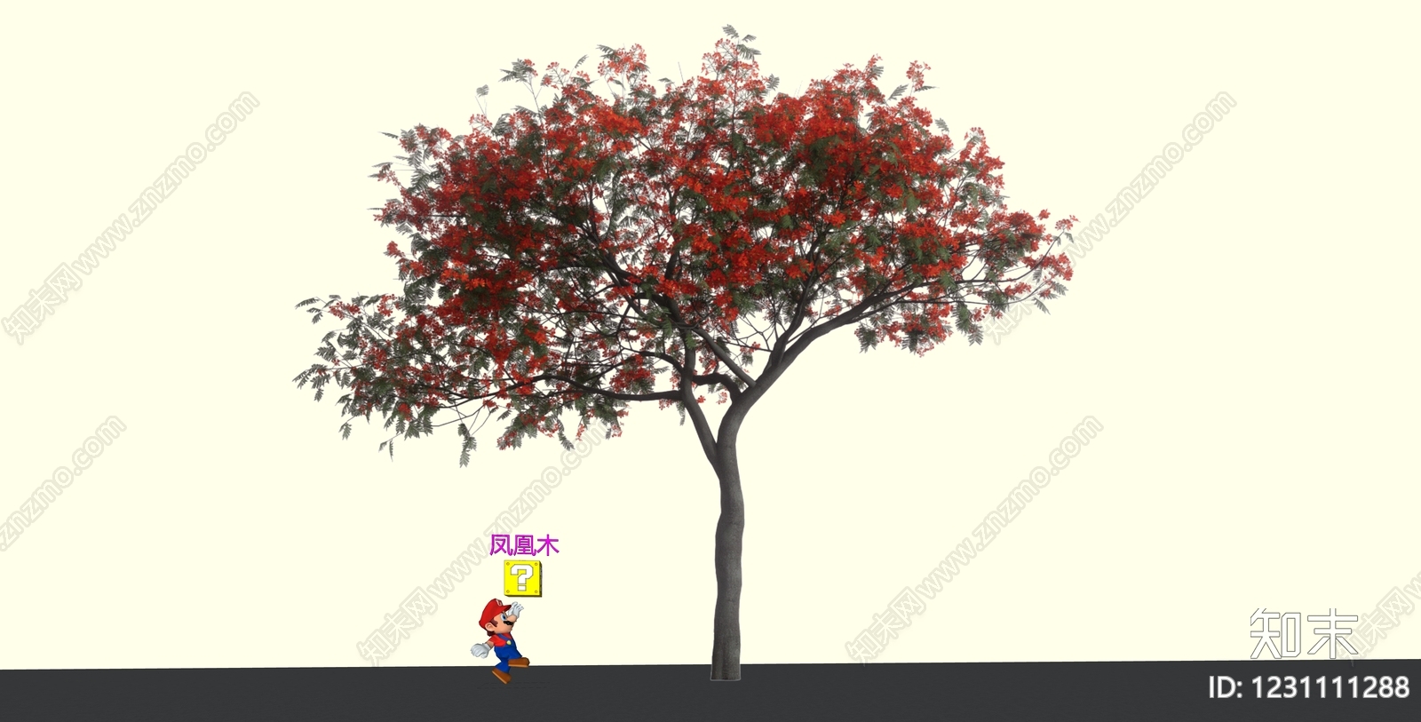 极简乔木SU模型下载【ID:1231111288】