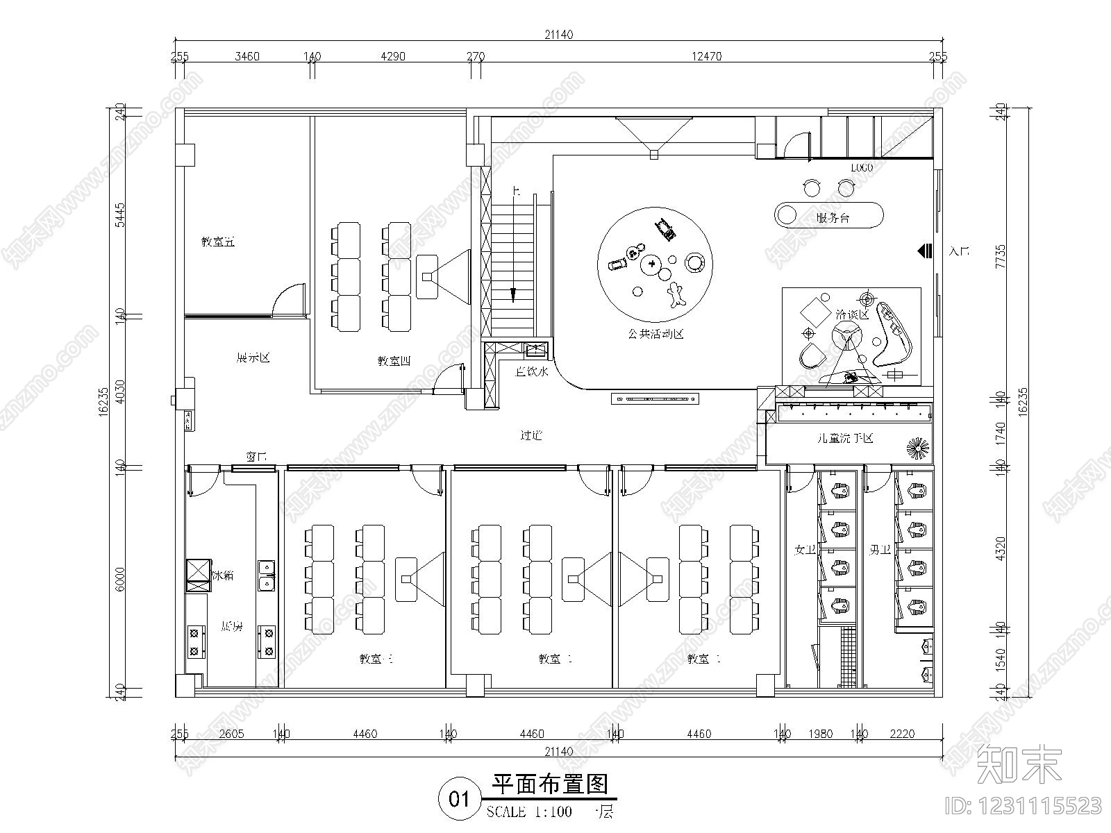 幼儿园cad施工图下载【ID:1231115523】