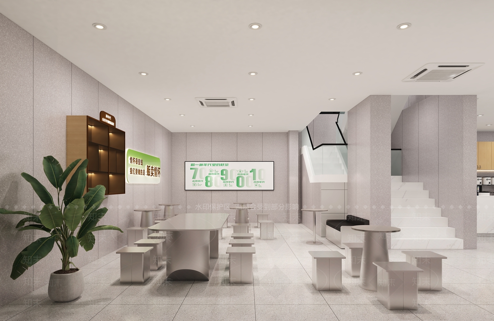 现代简约奶茶店3D模型下载【ID:1231119889】