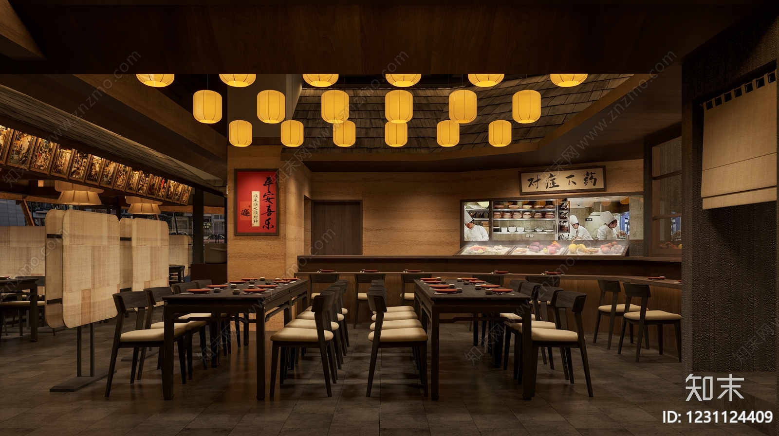 其他餐饮空间cad施工图下载【ID:1231124409】