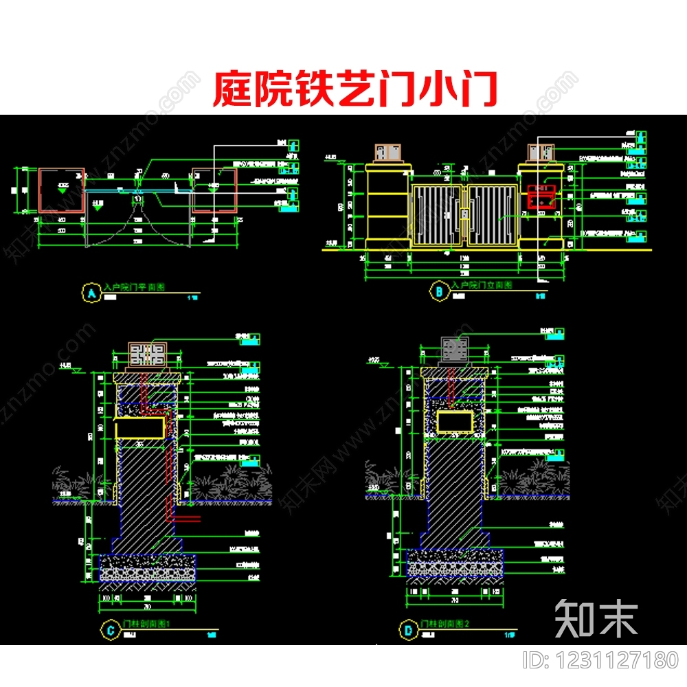 入户门cad施工图下载【ID:1231127180】