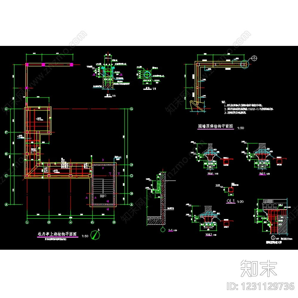 其他古建筑cad施工图下载【ID:1231129736】
