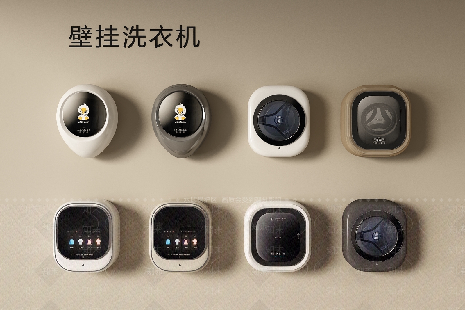 极简洗衣机3D模型下载【ID:1231131772】