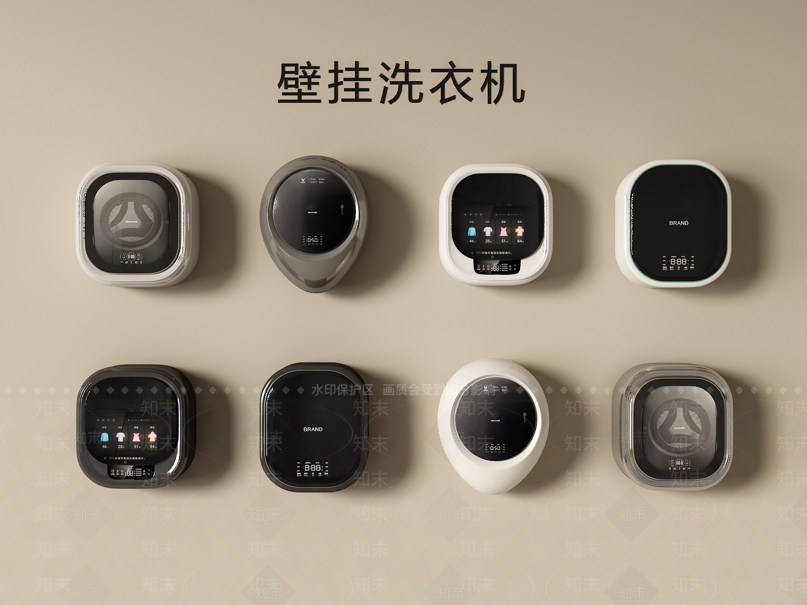 现代简约洗衣机3D模型下载【ID:1231131678】