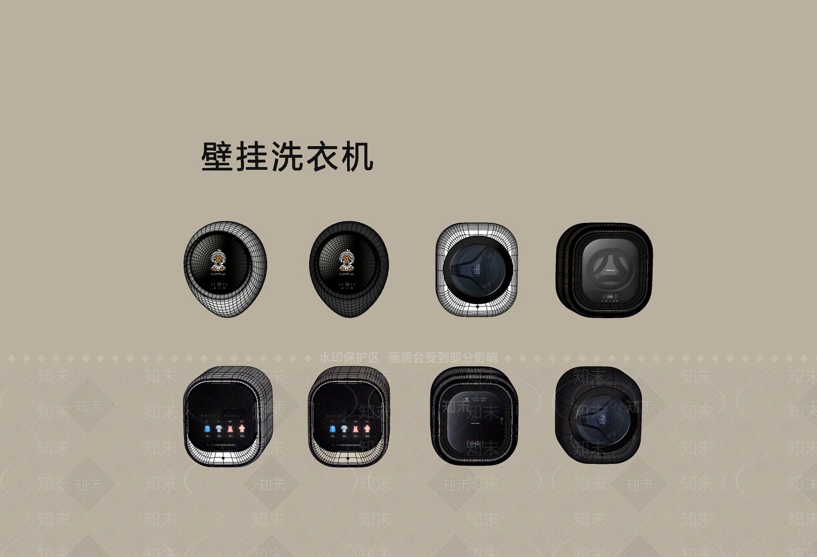 现代简约洗衣机SU模型下载【ID:1231131897】