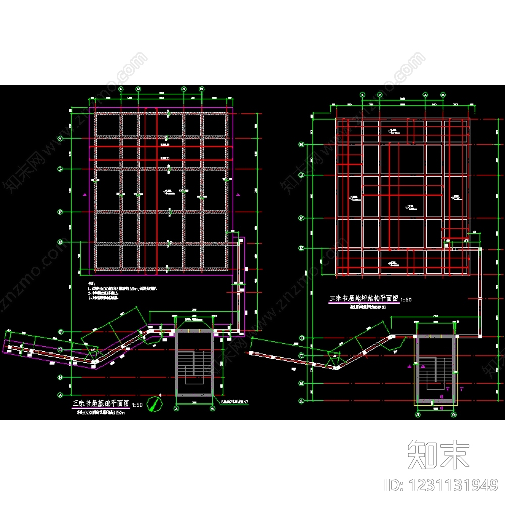 其他古建筑cad施工图下载【ID:1231131949】