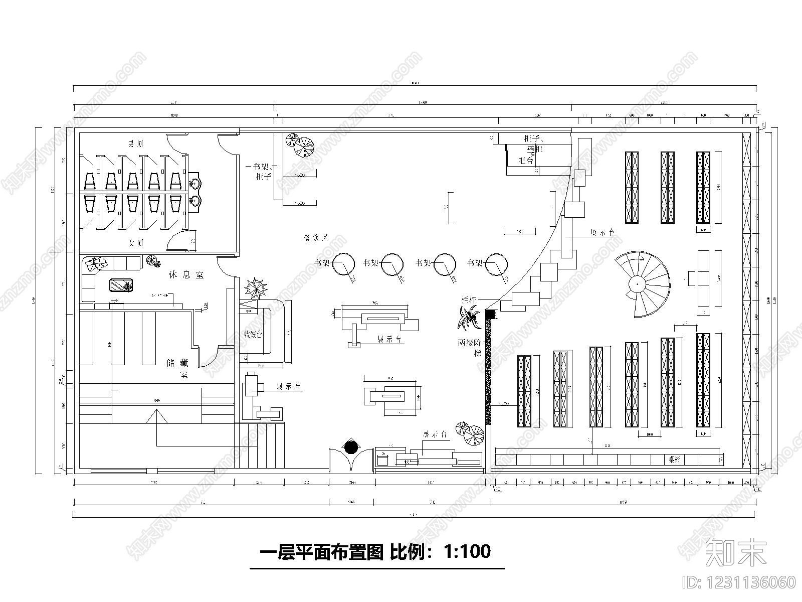 书店cad施工图下载【ID:1231136060】