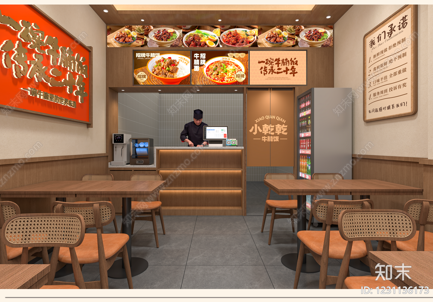 其他餐饮空间CAD图纸