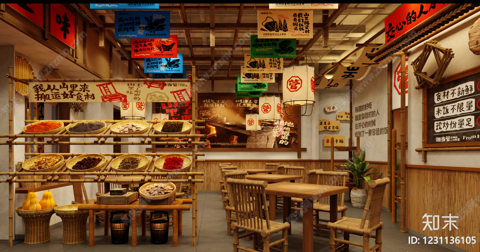其他餐饮空间cad施工图下载【ID:1231136105】