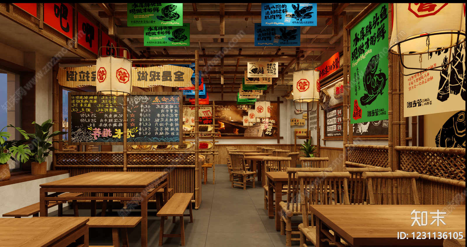 其他餐饮空间cad施工图下载【ID:1231136105】