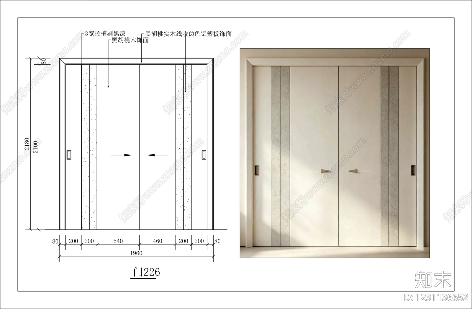 入户门cad施工图下载【ID:1231136652】