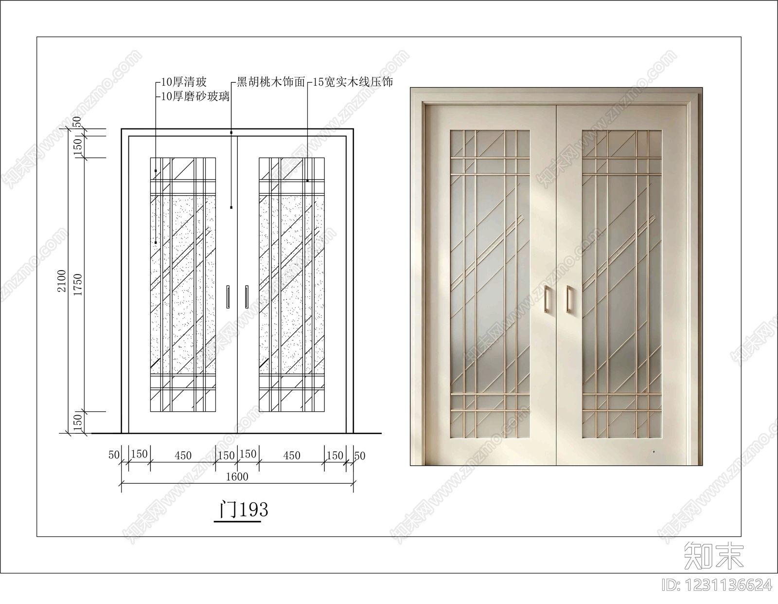 入户门cad施工图下载【ID:1231136624】